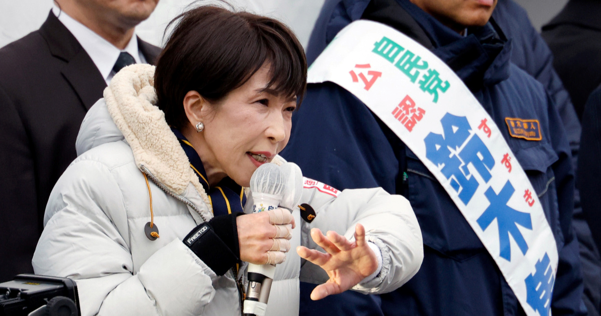 Japanska premijerka ostvarila veliku pobjedu na prijevremenim izborima