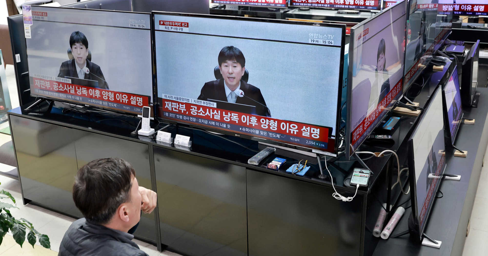 Bivši predsjednik Južne Koreje osuđen na doživotni zatvor