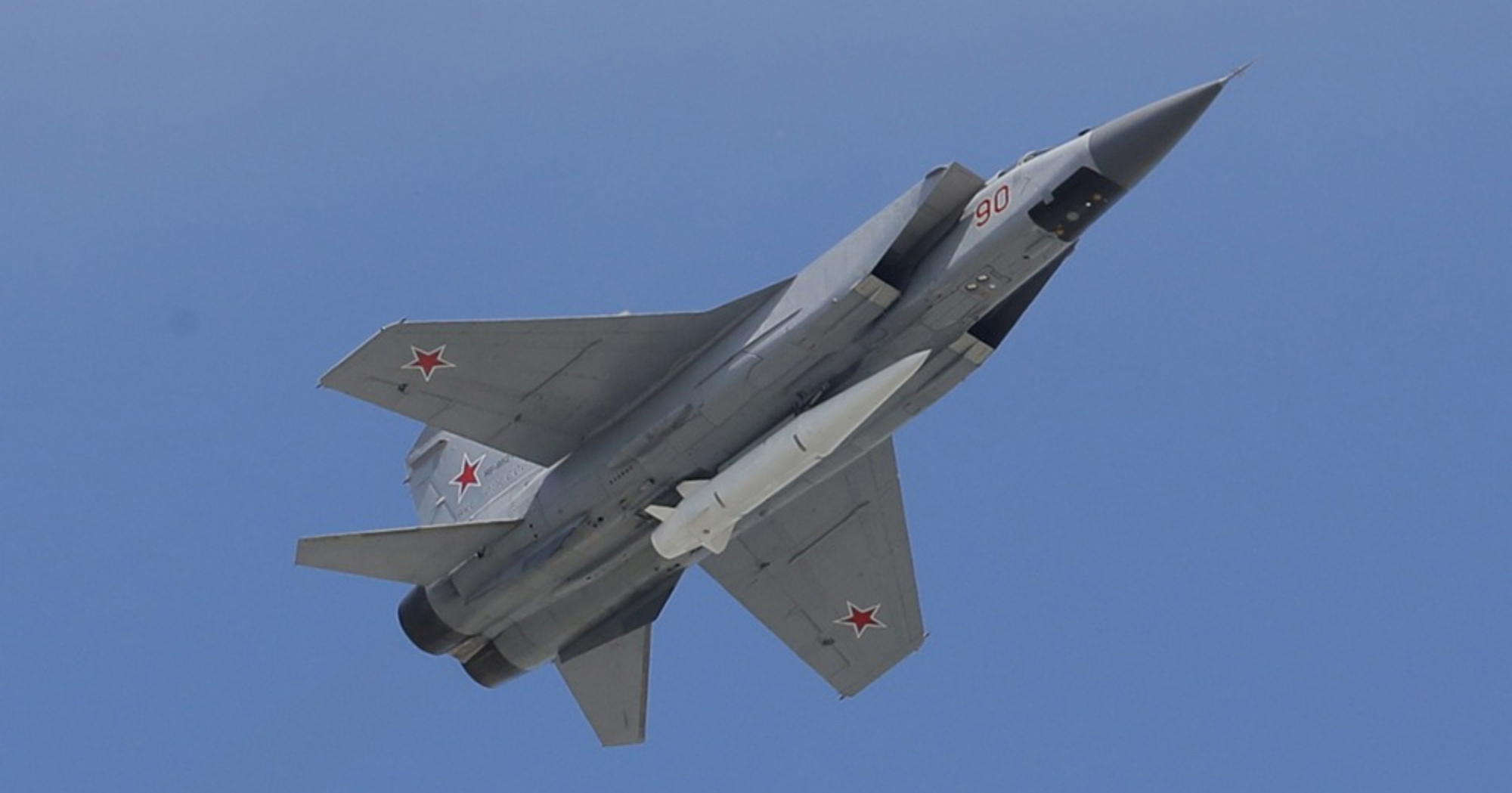 Ukrajina osniva novu postrojbu koja će čuvati nebo