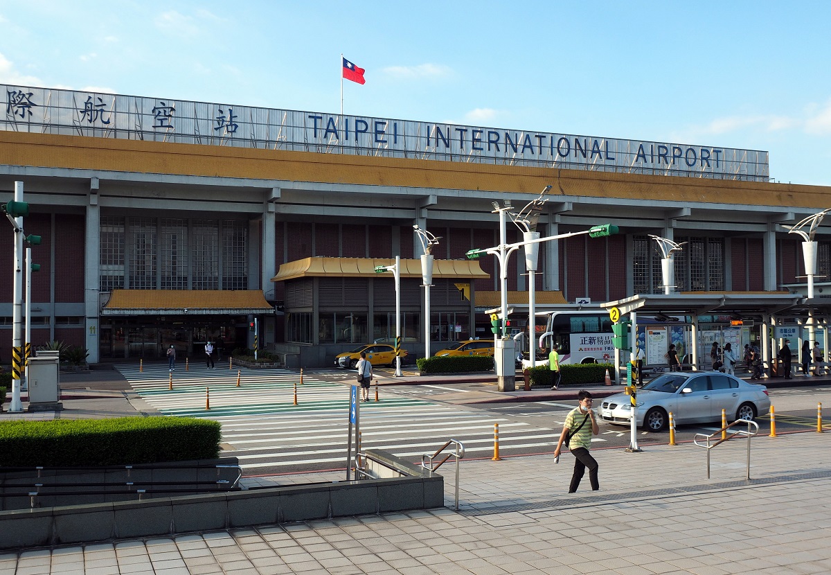Tajvan otvara ured za pomoć ljudima koji bježe iz Hong Konga