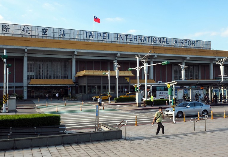 Tajvan otvara ured za pomoć ljudima koji bježe iz Hong Konga