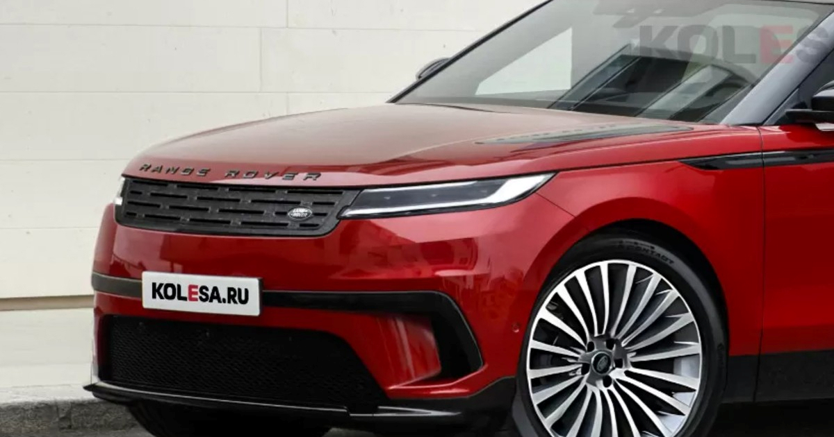 Novi Range Rover Velar bit će električni i više neće izgledati kao SUV