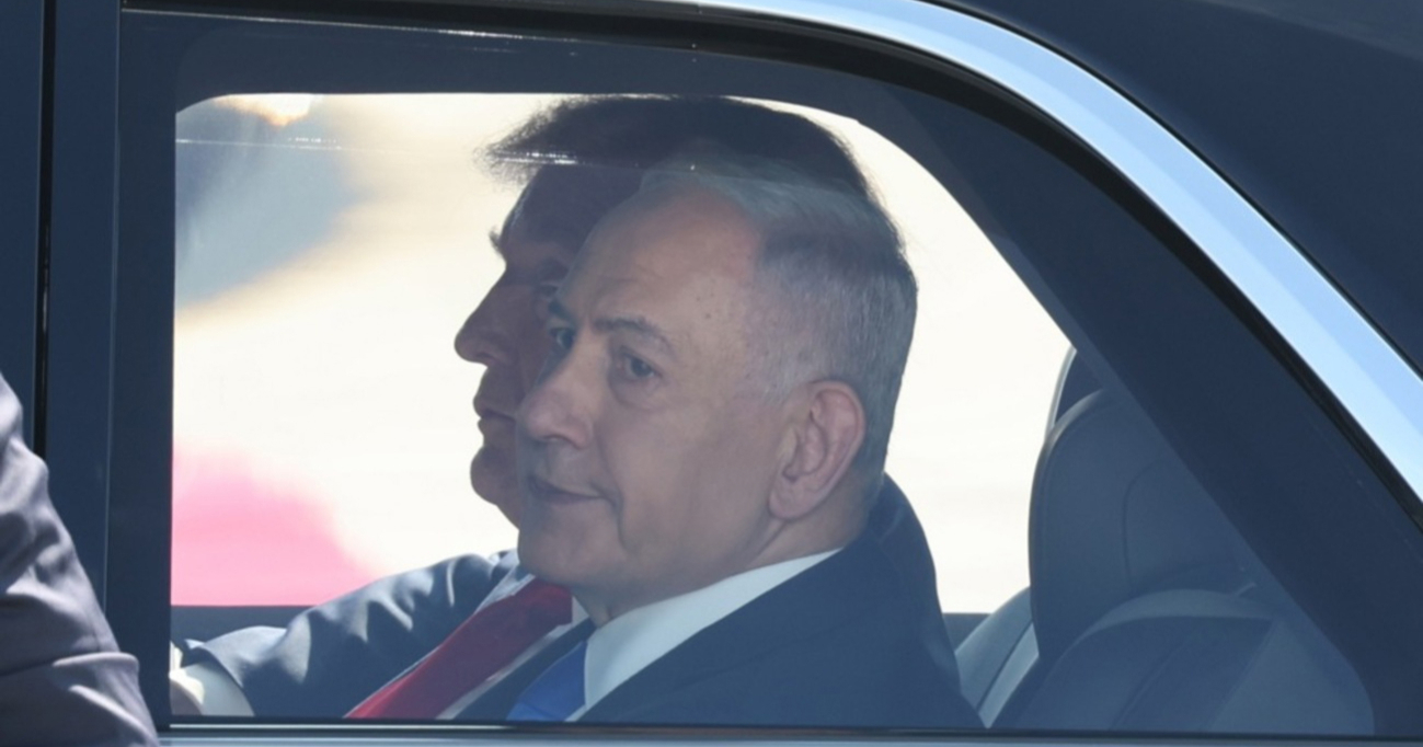 Trump ljut na Netanyahua: "Bibi nema je*ene diskrecije"