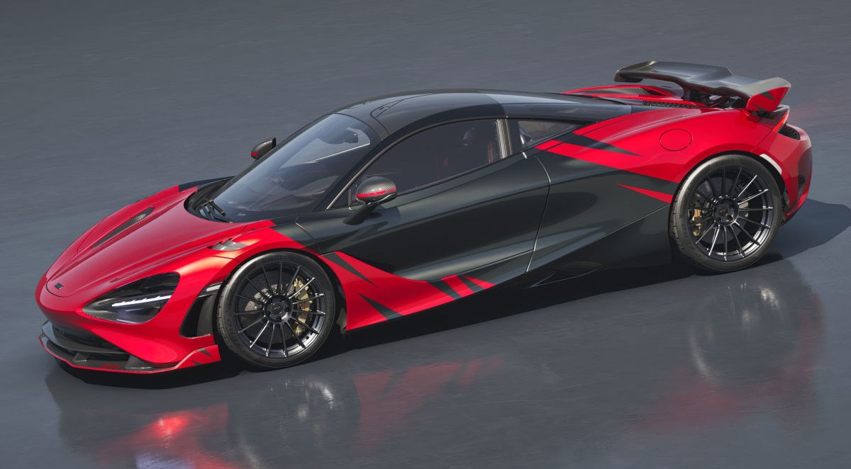 McLaren priprema nešto posebno. Limitiranih 61 primjeraka samo za japansko tržište