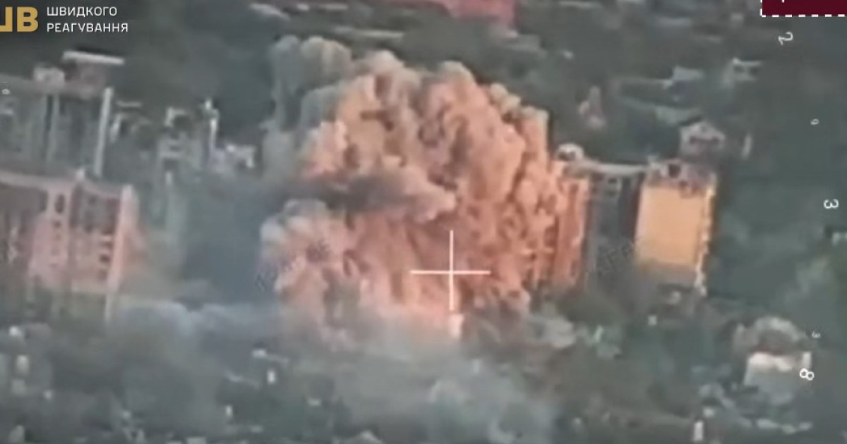 VIDEO Ukrajinska vojska: Uništili smo rusku bazu za dronove u Pokrovsku