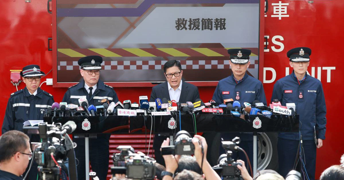 Policija pretražuje izgorjele nebodere u Hong Kongu, dosad 146 poginulih, 11 uhićenih