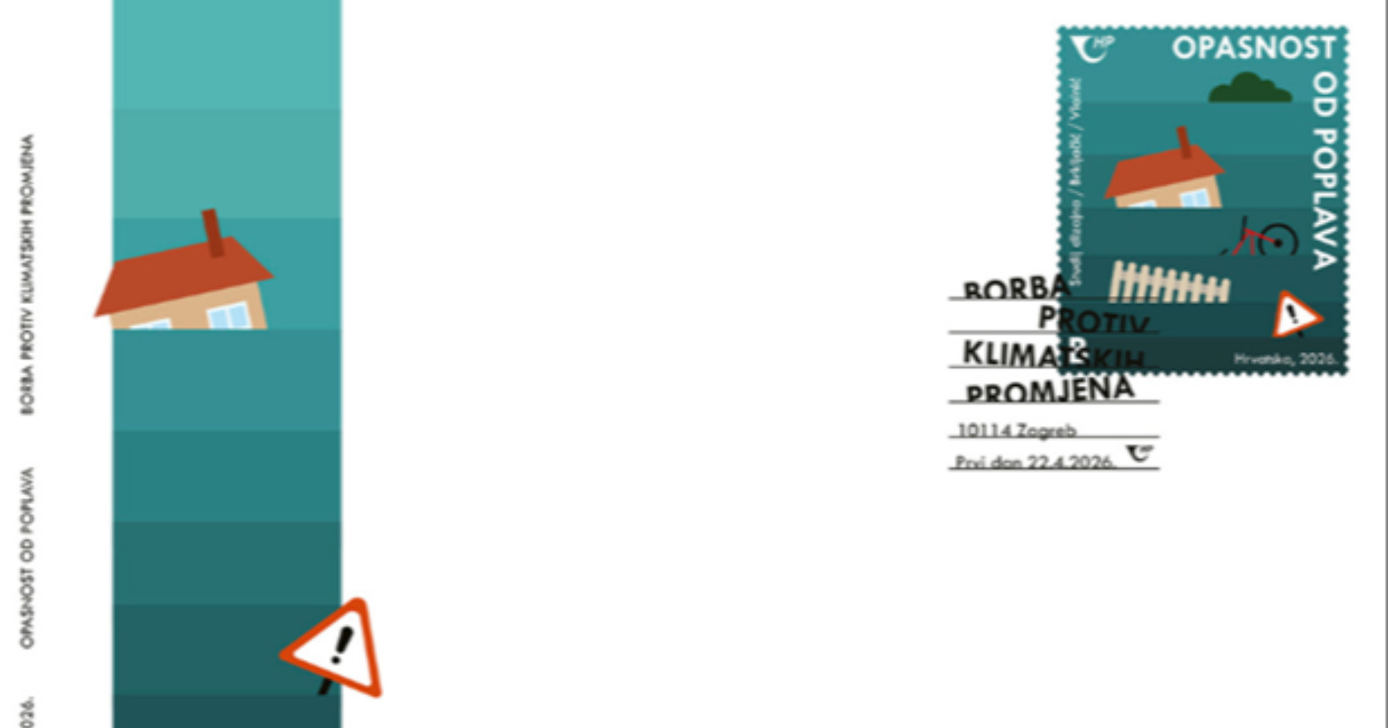 Nova poštanska marka u znaku poplava