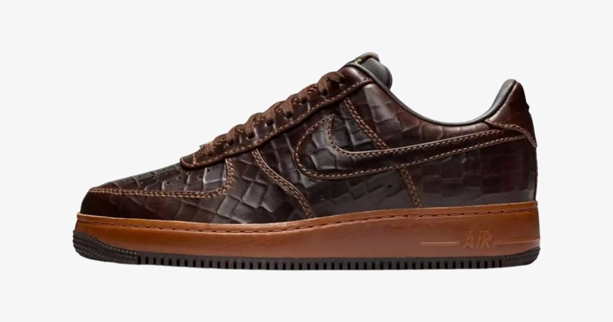 Nike predstavio najelegantnije tenisice dosad