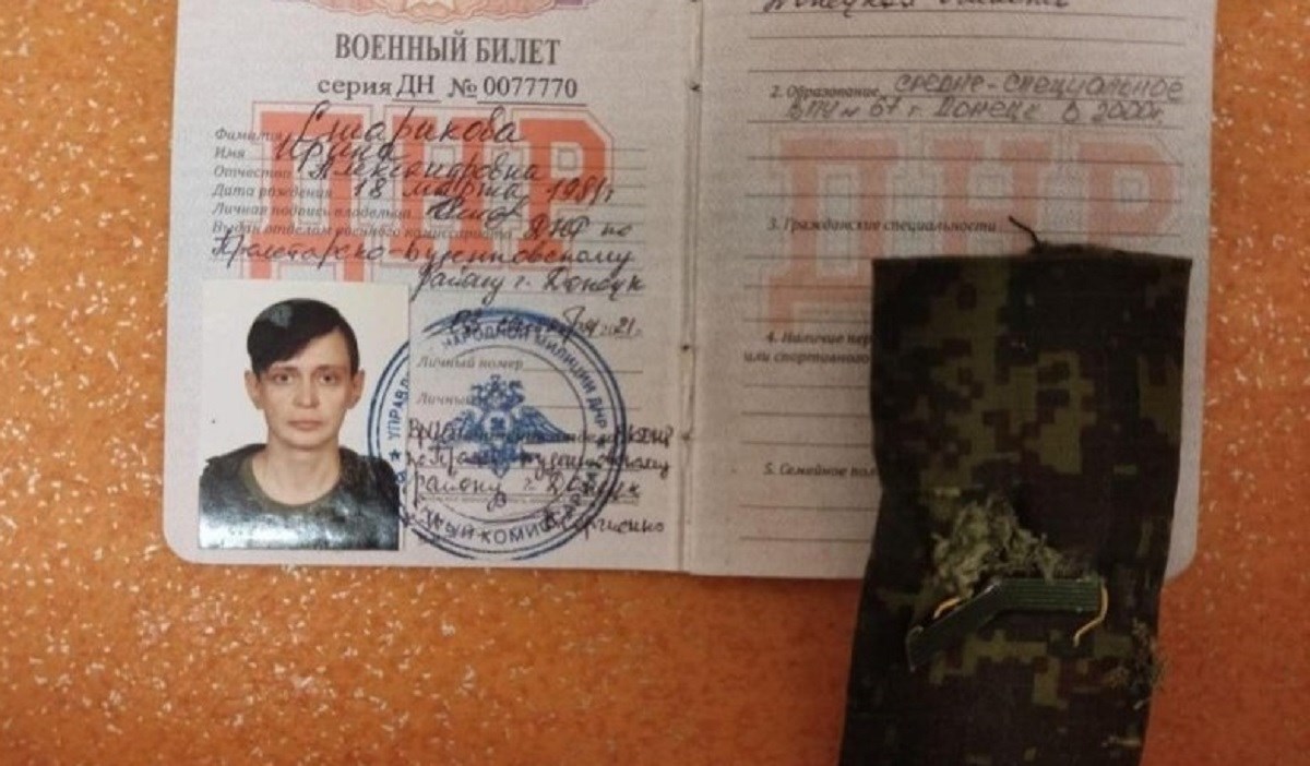 Srpski MUP: Snajperistica Bagira nije zarobljena u Ukrajini, kod nas je u zatvoru