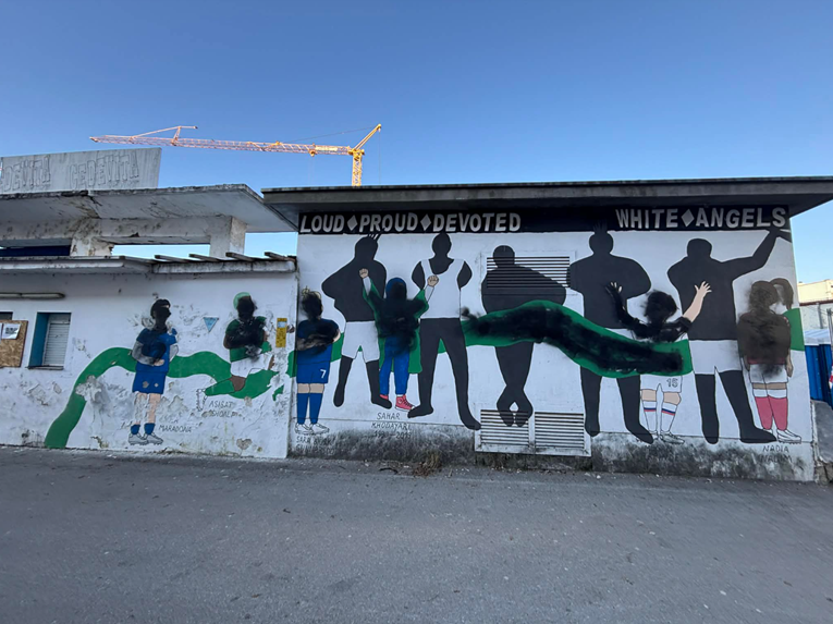 FOTO Uništen mural u Zagrebu. Autorice: Tužne smo. Smrt fašizmu, sloboda narodu