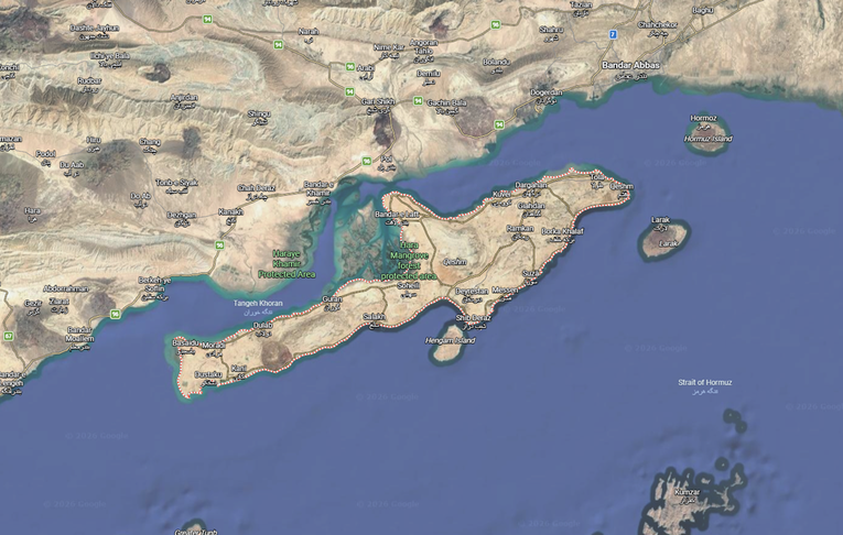 Zašto je SAD napao iranski otok Qeshm?