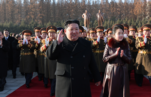Sjeverna Koreja ispalila rakete iz novih bacača. Kim Jong-un sve nadgledao