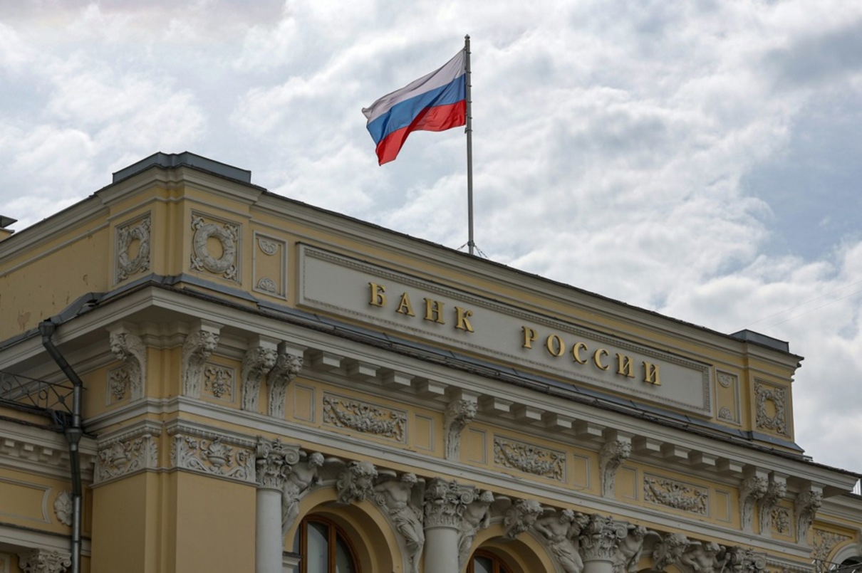 Europski obavještajci: Rusiji prijeti ogromna bankarska kriza