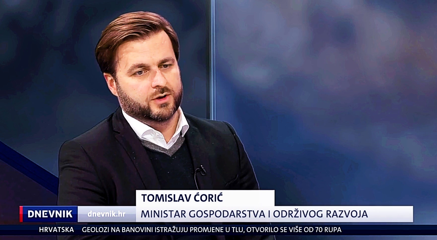 Ćorić: (tć) je postao problematičan, odlučili smo ga maknuti