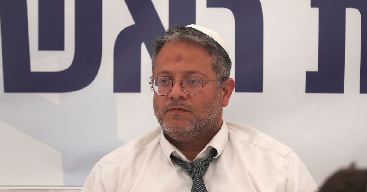 Izraelski ministar: Krv je na rukama australske vlade