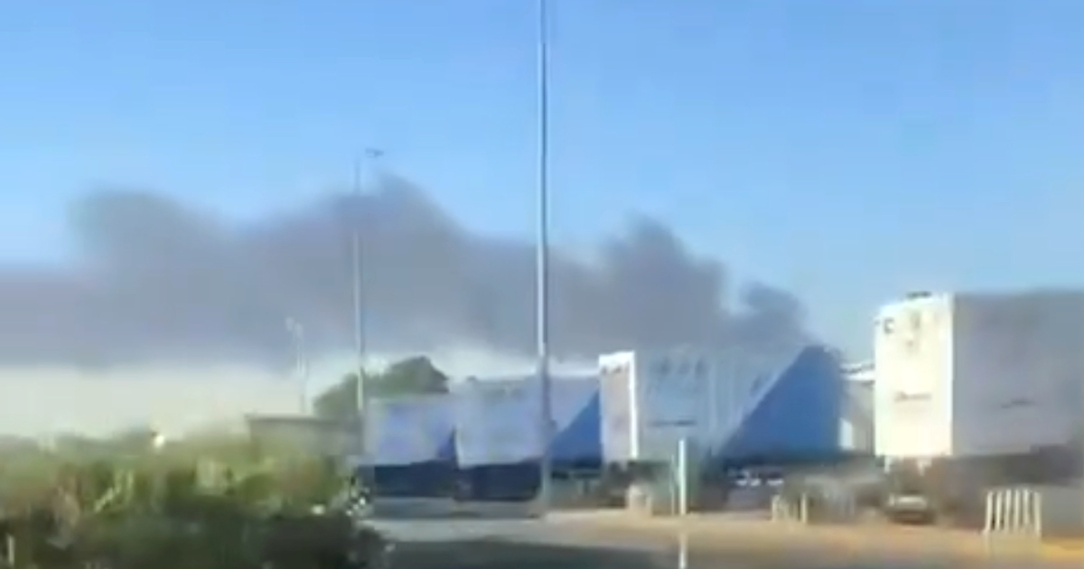 Zbog iranskih napada zatvoreno sjedište najveće kuvajtske banke