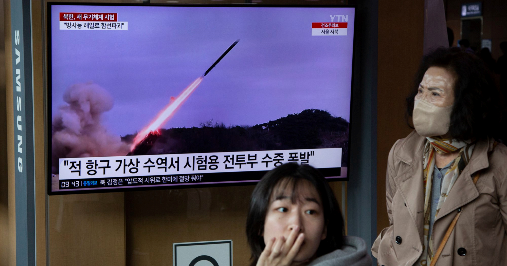 Nuklearno oružje ima devet država. Šef agencije: Moglo bi ih biti do 25, to je opasno