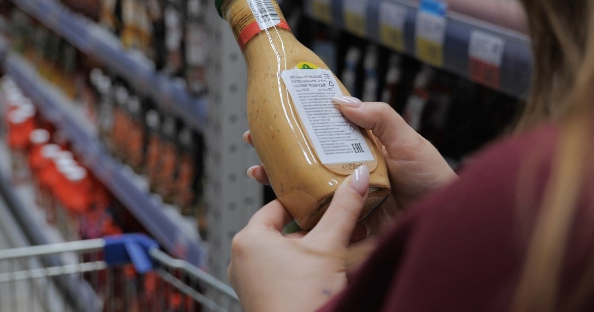 Ako na etiketi vidite ovaj sastojak, bolje ostavite proizvod na polici