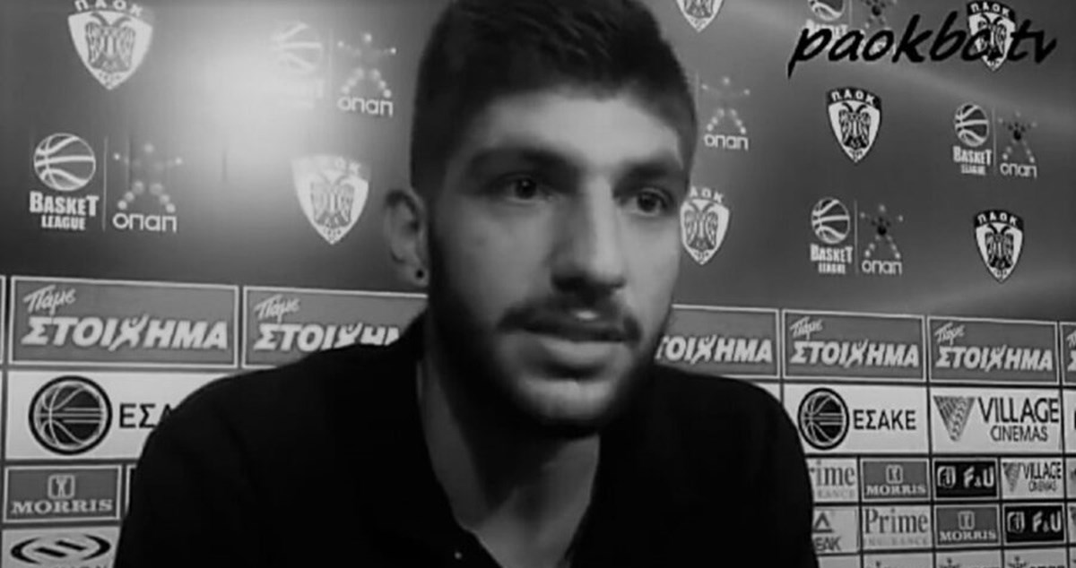 Preminuo grčki košarkaš (28)