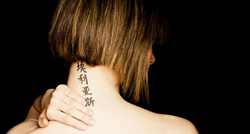 Imate tetovažu s kineskim znakovima? Provjerite da se niste zeznuli kao ovi ljudi