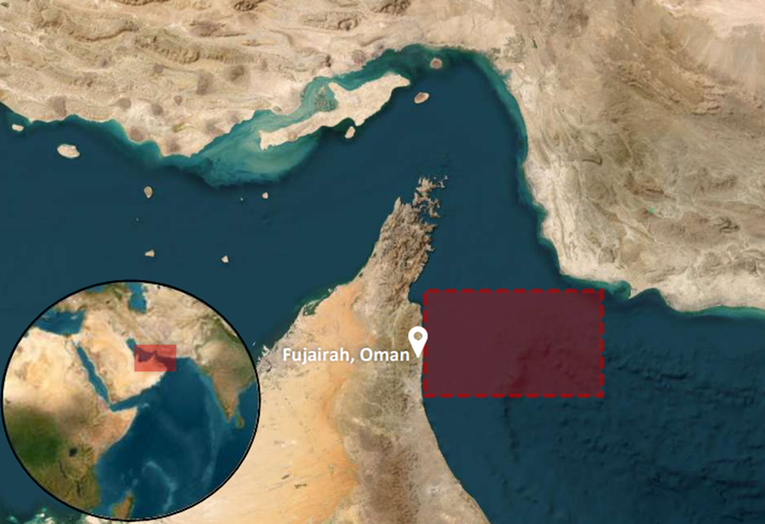Britanci upozorili na incident u Omanskom zaljevu. AP: Amerikanci zaustavili tanker