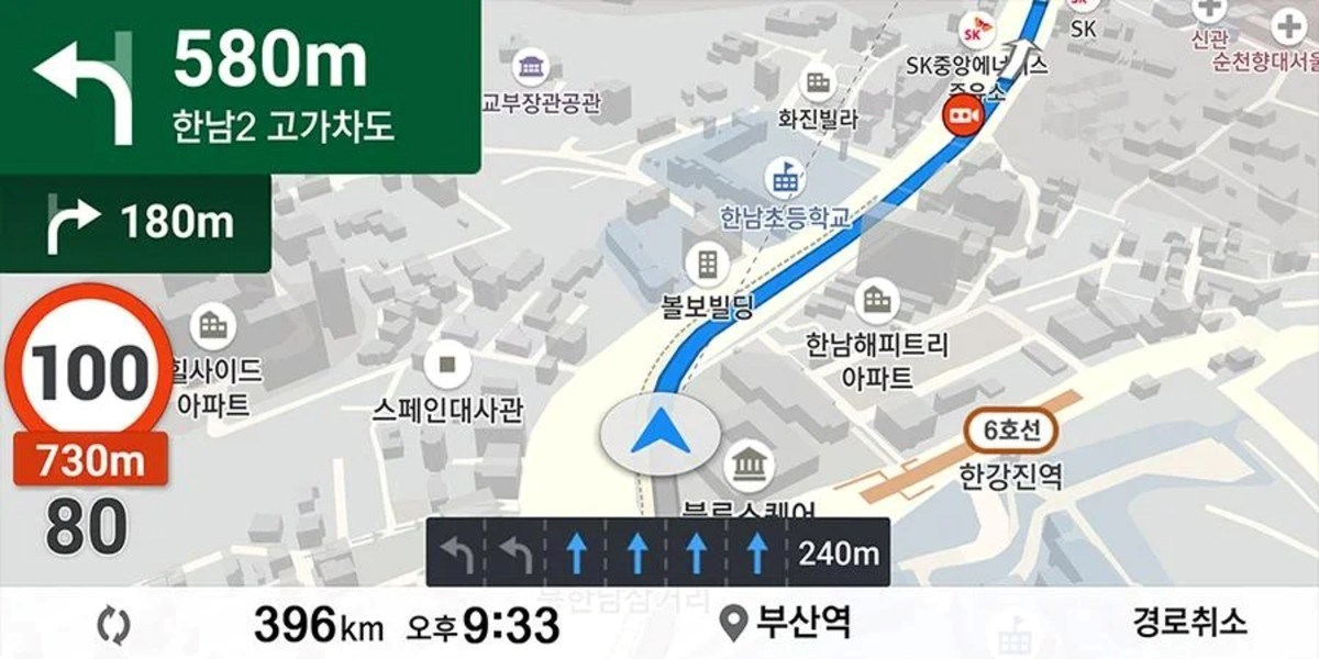 Manje kazni, više igre: Evo kako se u Koreji bore za sigurnije ceste