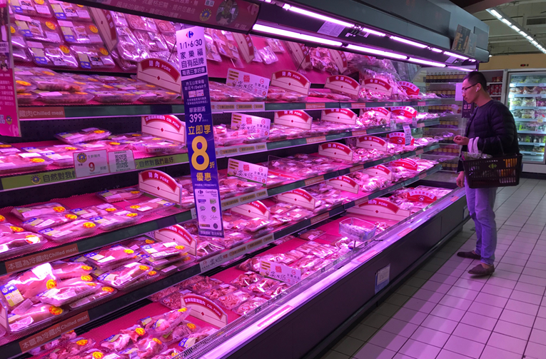 Kina odobrila uvoz španjolske svinjetine