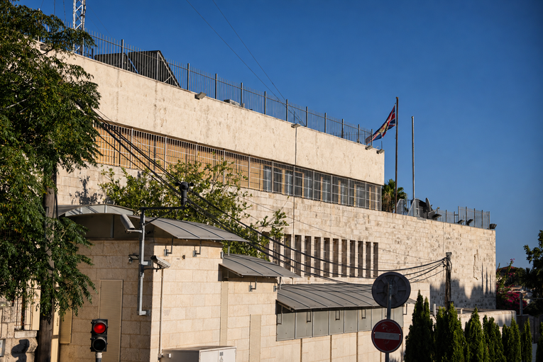 Izrael se osvećuje Britaniji