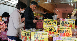 Japan nakon 17 godina napušta politiku negativnih kamatnih stopa