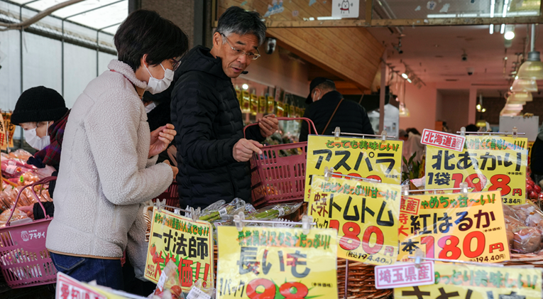 Japan nakon 17 godina mijenja monetarnu politiku