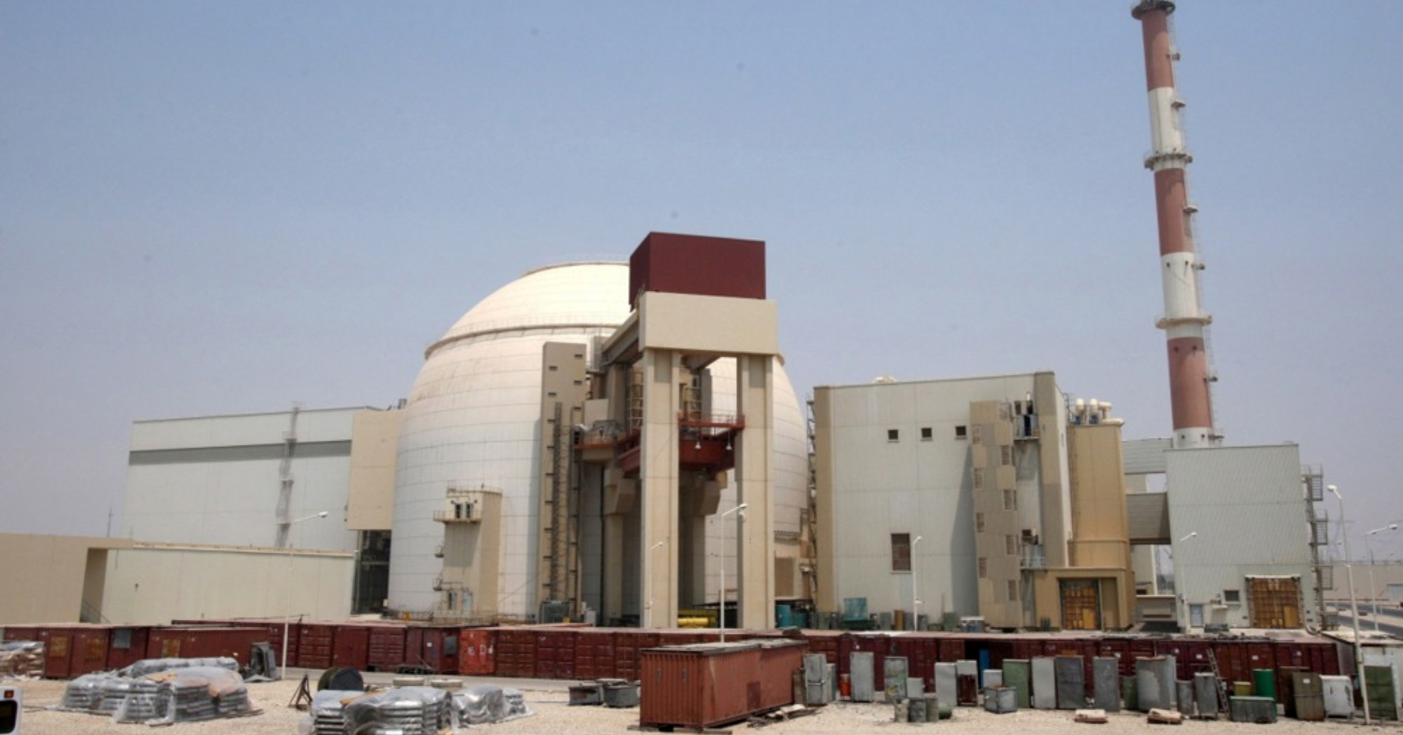 IAEA: Nema dokaza da Iran razvija nuklearnu bombu