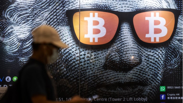 Prvi bitcoin ETF krenuo s burzovnim trgovanjem, cijena bitcoina blizu rekordne