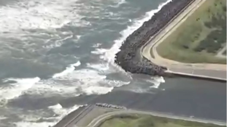 Što je tsunami?