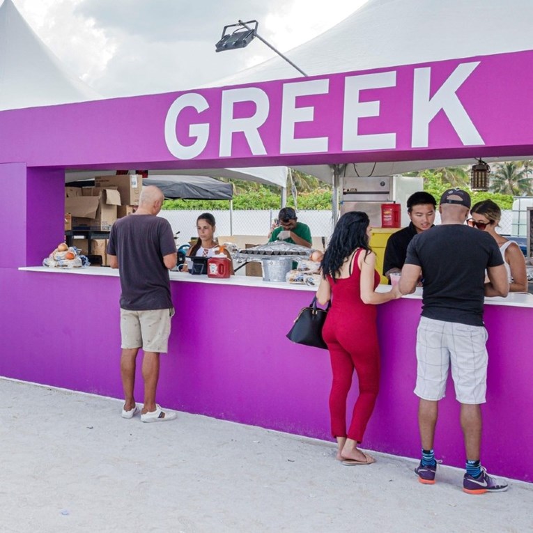 Cijene hrane i pića na VN Miamija razbjesnile navijače: "Pljačka usred bijela dana"