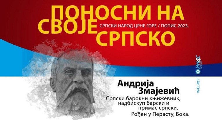 U Crnoj Gori osvanuli panoi s poznatim Hrvatima i natpisom "Ponosni na svoje srpsko"