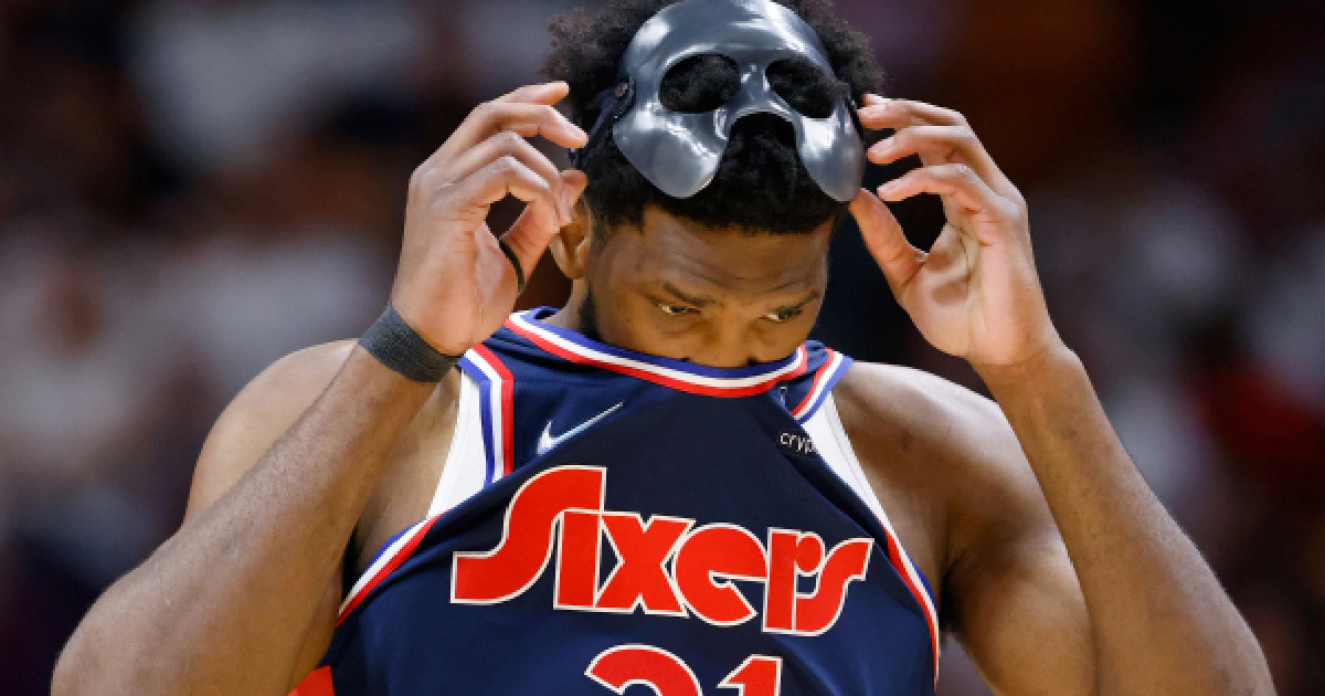 Jedna od najvećih NBA zvijezdi hitno operirana. Upitan ostatak sezone