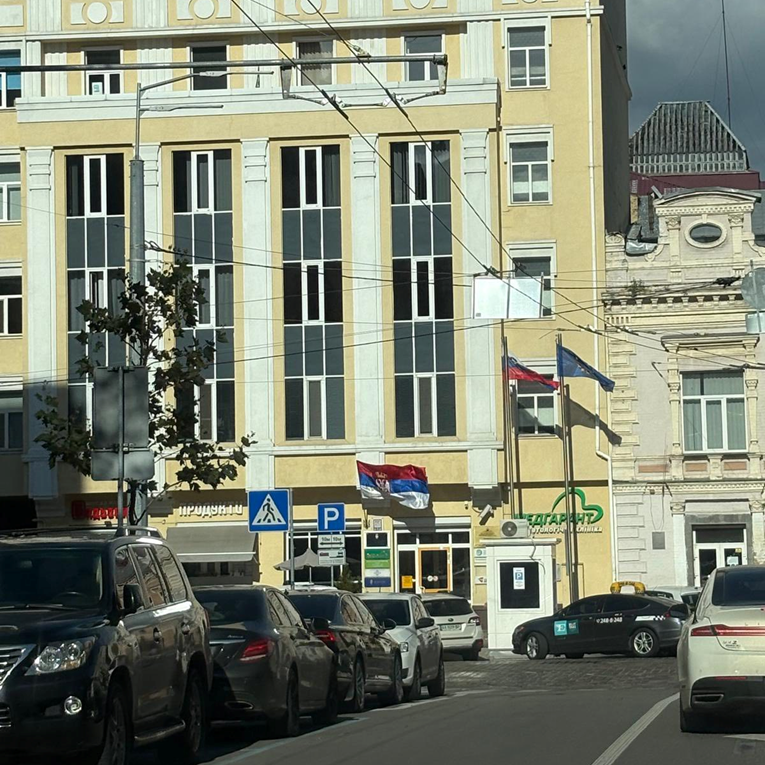 U Kijevu ponovo otvorena ambasada Srbije