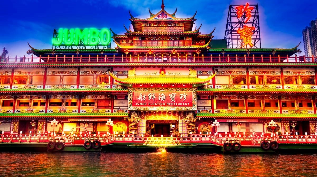 Najveći plutajući restoran na svijetu potonuo kod Hong Konga dok su ga teglili