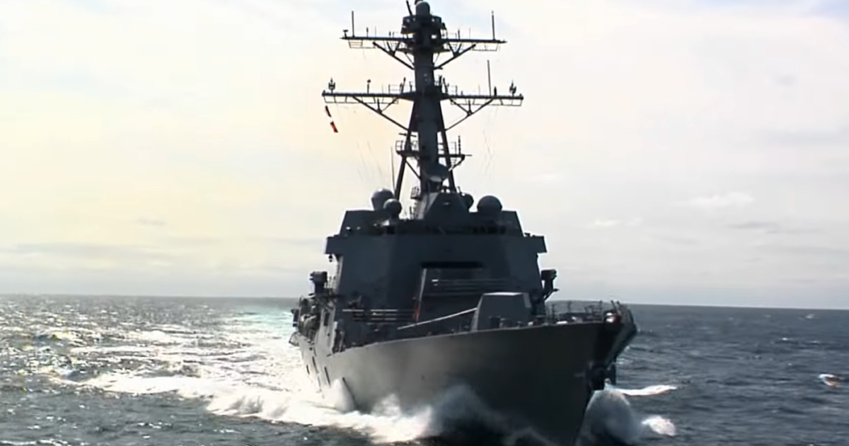 Kakav je to razarač koji je pucao na iranski teretni brod?