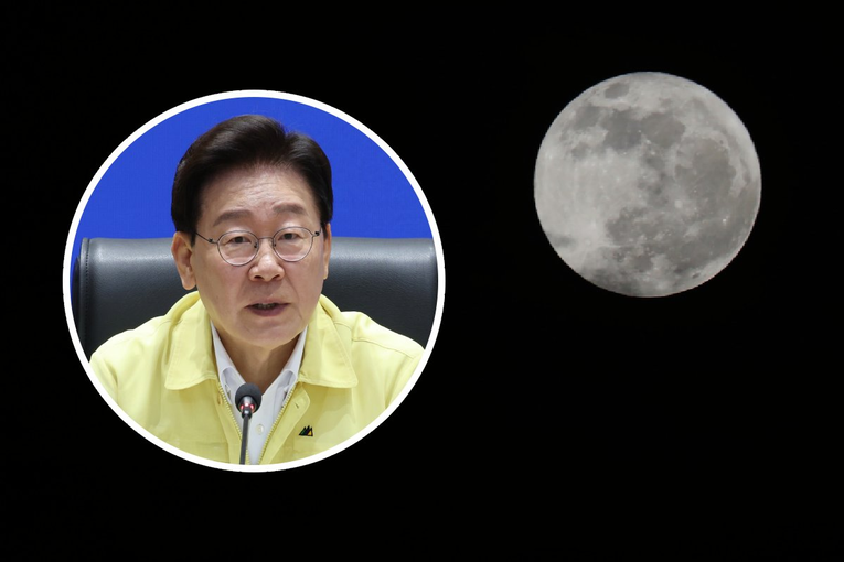 Južna Koreja sprema veliki tehnološki skok. Planira slijetanje na Mjesec do 2030.