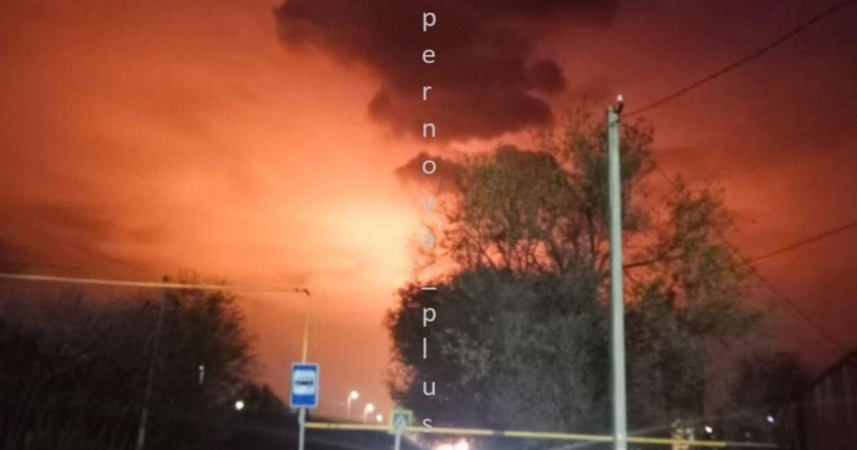 Ukrajina napala rusko postrojenje za preradu plina, najveće na svijetu