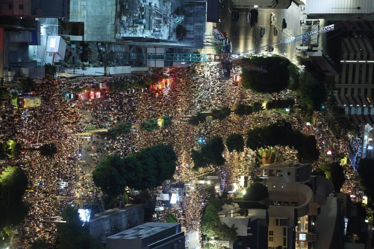 VIDEO I FOTO Netanyahu izviždan na Trgu talaca u Tel Avivu