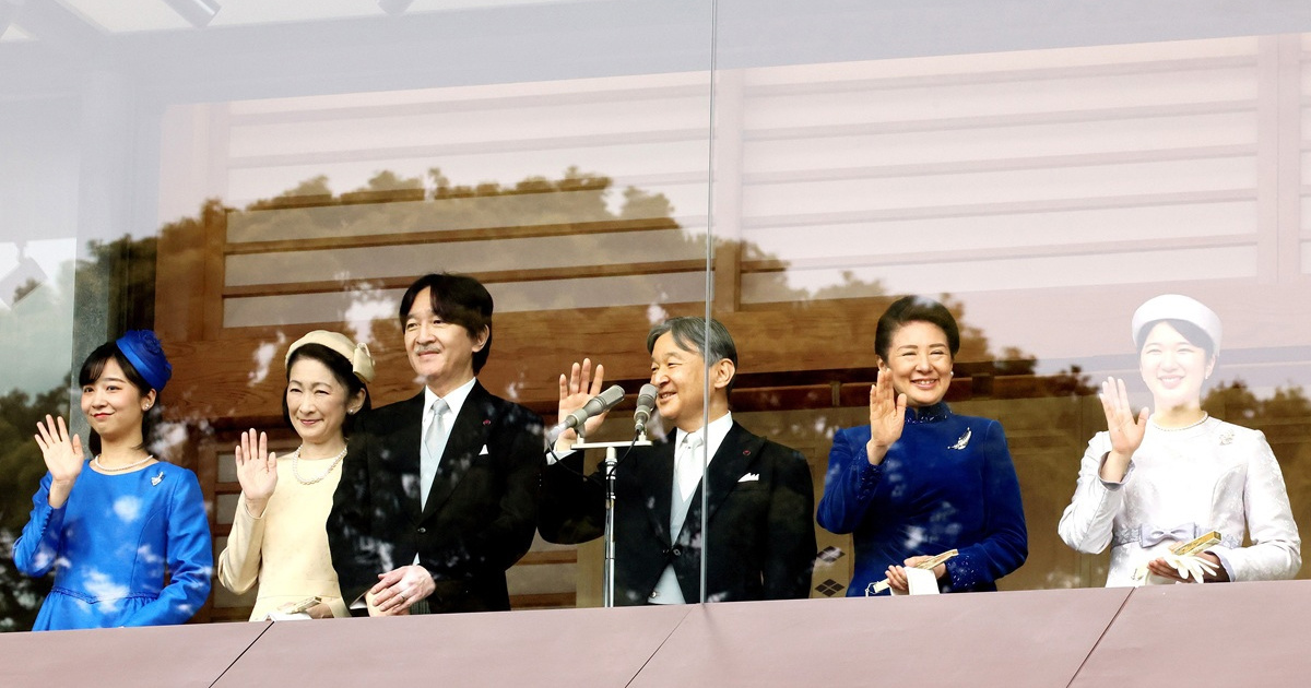 Zašto u Japanu žena ne može postati carica?