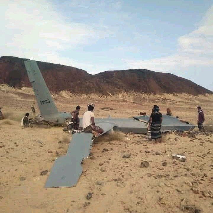 Iranci objavili fotografije: "U Jemenu je uništen američki dron"