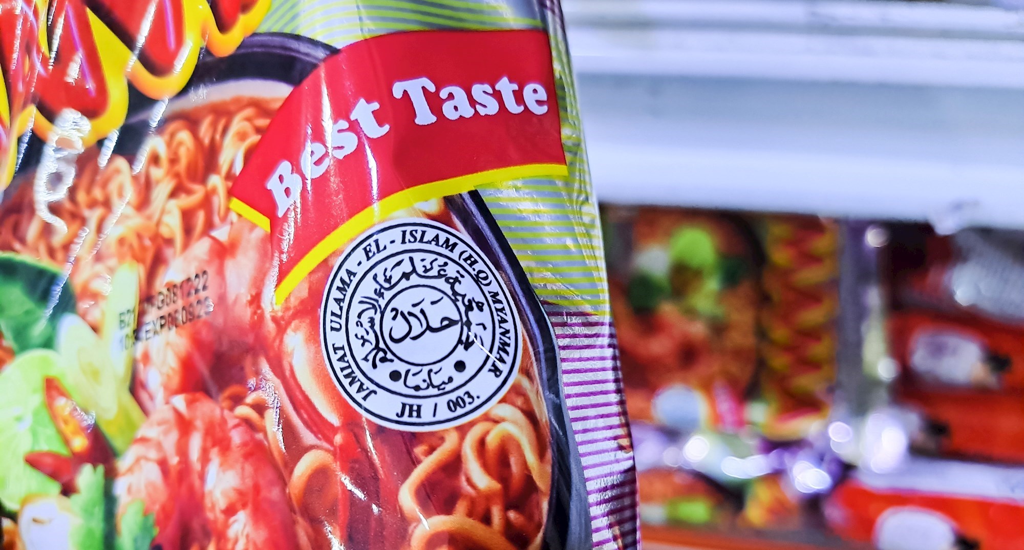 Što znači košer, a što halal? Naučite razliku