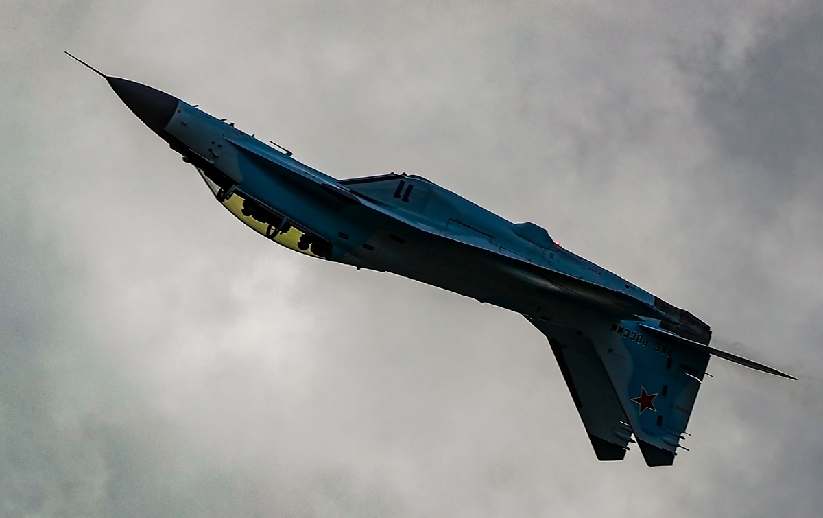 Pilot poginuo u padu MiG -29 na jugu Rusije