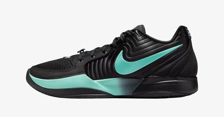 Stižu nove Nike tenisice