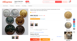 Kovanice kune prodaju se na AliExpressu. Pogledajte cijene