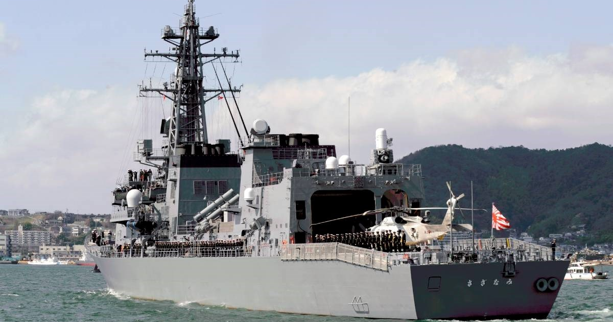 Japan prvi put poslao ratni brod kroz Tajvanski tjesnac