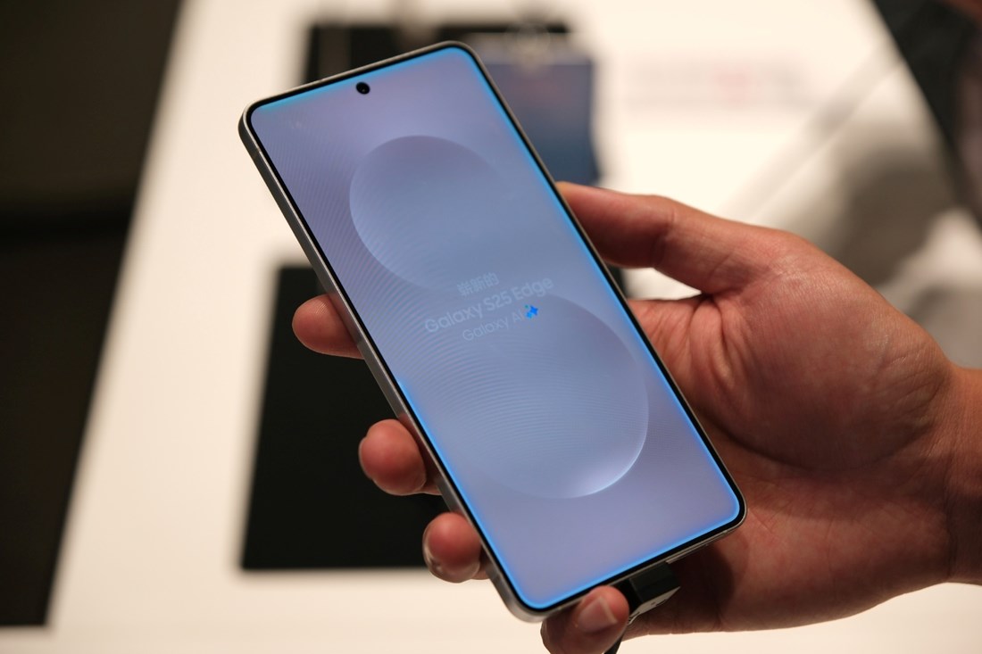 Samsung Galaxy S26 Edge riješit će glavni problem prethodnika - i bit će još tanji